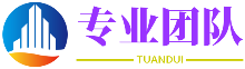 好易配资